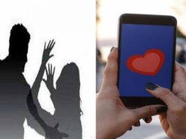 girlfriend filed rape case against lover in agra सोशल मीडिया पर प्रेमी को भारी पड़ गई ये गलती, साली ने बहन को बताई जीजा की करतूत...और फिर ये हुआ Agra News